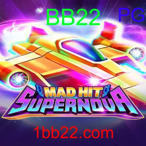 MadHitSupernova