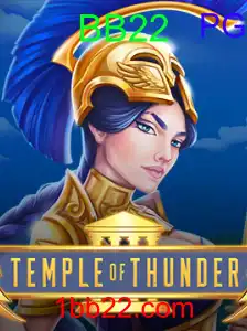 TempleofThunder
